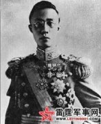 溥仪回忆退位前的袁世凯：满脸泪痕的粗胖老头