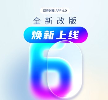 河北证监局联合上交所举办2026年辖区债券监管培训会议